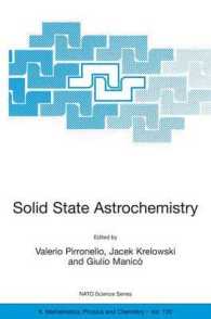 Solid State Astrochemistry (NATO Science Series II Mathematics, Physics and Chemistry)