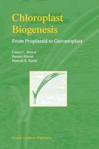 Chloroplast Biogenesis : From Proplastid to Gerontoplast