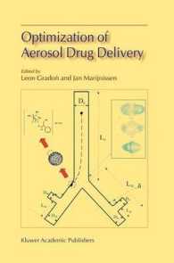 エアロゾール薬物伝達最適化（ワークショップ集）<br>Optimization of Aerosol Drug Delivery