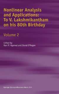 非線形解析とその応用<br>Nonlinear Analysis and Applications (2-Volume Set) : To V. Lakshmikantham on His 80th Birthday
