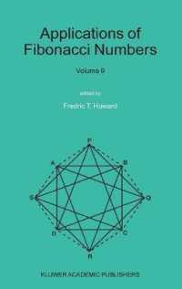 フィボナッチ数の応用９（会議録）<br>Applications of Fibonacci Numbers Vol.9
