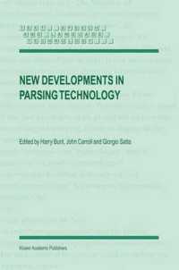 New Developments in Parsing Technology (Text, Speech and Language Technology)