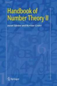数論ハンドブックⅡ<br>Handbook of Number Theory Pt.2 （2004. IV, 637 p.）