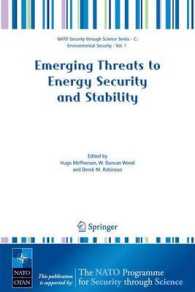 エネルギー安保と安定性への新たな脅威（会議録）<br>Emerging Threats to Energy Security and Stability (NATO Security Throught Science)