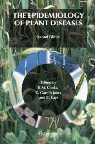 植物疾病の疫学（第２版）<br>The Epidemiology of Plant Diseases