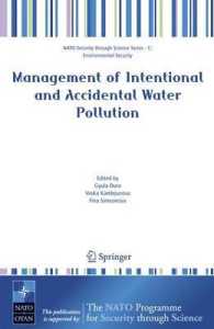 Management of Intentional and Accidental Water Pollution (NATO Security through Science)