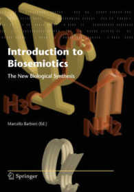 生命記号論入門：新生物学的合成<br>Introduction to Biosemiotics : The New Biological Synthesis