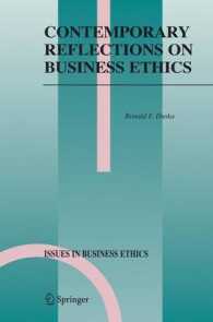 経営倫理への現代的視座<br>Contemporary Reflections on Business Ethics (Issues in Business Ethics)