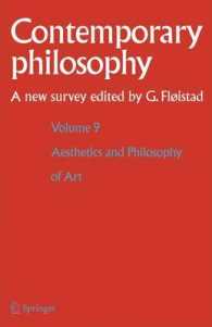 Aesthetics and Philosophy of Art (Contemporary Philosophy)