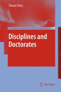 学問と博士号<br>Disciplines and Doctorates (Higher Education Dynamics) 〈Vol. 16〉