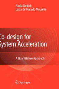 システム加速のための共同設計：量的アプローチ<br>Co-design for System Acceleration : A Quantitative Approach