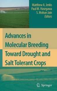 Advances in Molecular Breeding toward Drought and Salt Tolerant Crops