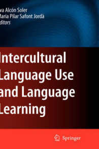 異文化間言語使用と言語学習<br>Intercultural Language Use and Language Learning