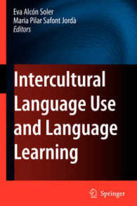 異文化間言語使用と言語学習<br>Intercultural Language Use and Language Learning