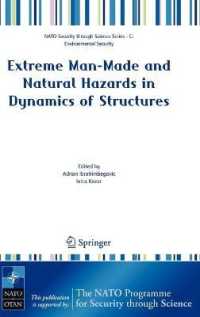 Extreme Man-Made and Natural Hazards in Dynamics of Structures (NATO Security through Science Series/Sub-Series C : Environmental and Security)