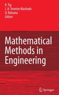 Mathematical Methods in Engineering