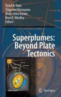 スーパープルーム：プレートテクトニクスを超えて<br>Superplumes : Beyond Plate Tectonics