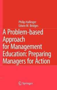 経営教育への問題ベースのアプローチ<br>A Problem-based Approach for Management Education : Prepating Managers for Action