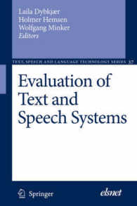 テクスト・音声システムの評価<br>Evaluation of Text and Speech Systems (Text, Speech and Language Technology)
