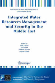 Integrated Water Resources Management in the Middle East (NATO Science for Peace and Security Series C : Environmental Security)