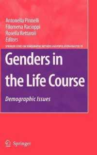 ライフコースにおけるジェンダー：人口学的論点<br>Genders in the Life Course : Demographic Issues (The Springer Series on Demographic Methods and Population Analysis) 〈Vol. 19〉