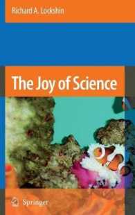 科学の楽しみ<br>The Joy of Science