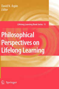 生涯学習：哲学的考察<br>Philosophical Perspectives on Lifelong Learning (Lifelong Learning Book Series)