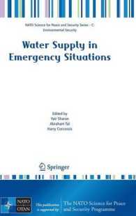 Water Supply in Emergency Situations (NATO Science for Peace and Security Series C : Environmental Security)