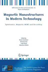 Magnetic Nanostructures in Modern Technology : Spintronics, Magnetic MEMS and Recording (NATO Science for Peace and Security Series B : Physics and Biophysics)
