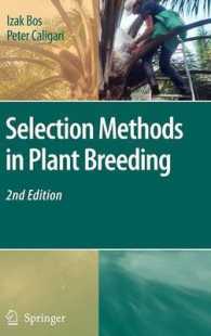 Selection Methods in Plant Breeding （2ND）