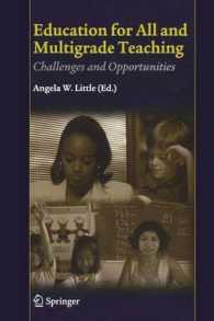 複式学級の課題と機会<br>Education for All and Multigrade Teaching : Challenges and Opportunities