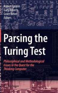 チューリング・テストの検証<br>Parsing the Turing Test : Philosophical and Methodological Issues in the Quest for the Thinking Computer