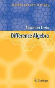 Difference Algebra (Algebra and Applications) 〈Vol. 8〉