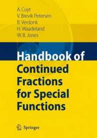 特殊関数のための連分数ハンドブック<br>Handbook of Continued Fractions for Special Functions