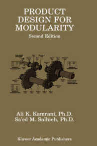 Product Design for Modularity （2 SUB）