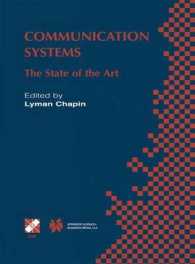 Communication Systems : The State of the Art (International Federation for Information Processing)