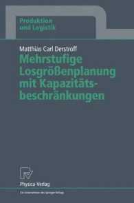 To Queue or Not to Queue : Equilibrium Behavior in Queueing Systems (International Series in Operations Research & Management Science, 59)