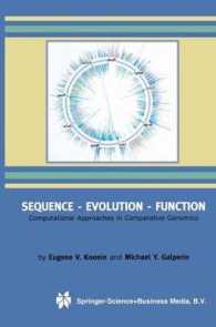 比較ゲノミクスにおける計算的アプローチ<br>Sequence - Evolution - Function : Computational Approaches in Comparative Genomics （2002. 488 p.）