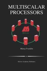 Multiscalar Processors (Kluwer International Series in Engineering and Computer Science)