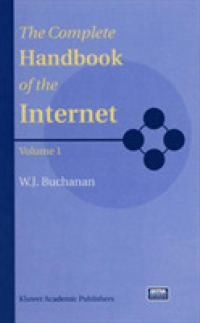 インターネット完全ガイド（全２巻）<br>The Complete Handbook of the Internet （2002）