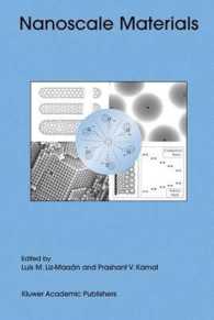 ナノスケール材料<br>Nanoscale Materials （2003. 520 p.）
