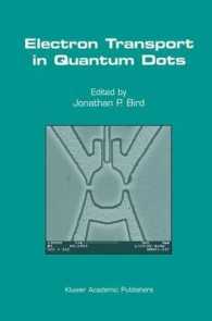 量子点における電子輸送<br>Electron Transport in Quantum Dots