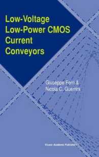 低電圧、低消費電力ＣＭＯＳカレント・コンベヤー<br>Low-Voltage Low-Power CMOS Current Conveyors