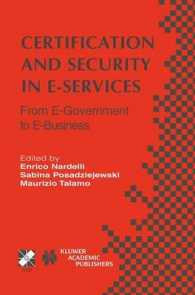 Certification and Security in E-Services : From E-Government to E-Business : Ifip 17th World Computer Congress Tc11 Stream on Security in E-Services A