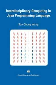 Interdisciplinary Computing in Java Programming (Kluwer International Series in Engineering and Computer Science)