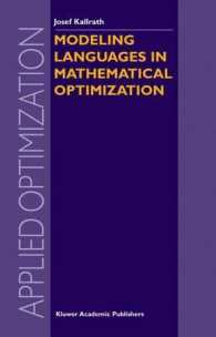 Modeling Languages in Mathematical Optimization (Applied Optimization Vol.88) （2004. 440 p.）