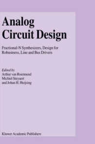 第１２回アナログ回路設計ワークショップ<br>Analog Circuit Design : Fractional-N Synthesizers, Design for Robustness, Line and Bus Drivers
