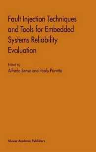 Fault Injection Techniques and Tools for Embedded Systems Reliability Evaluation (Frontiers in Electronic Testing, 23)