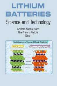 リチウム電池<br>Lithium Batteries : Science and Technology （2003. 728 p.）