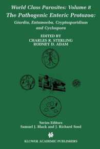 The Pathogenic Enteric Protozoa: : Giardia, Entamoeba, Cryptosporidium and Cyclospora (World Class Parasites Vol.8) （2004. 184 p.）